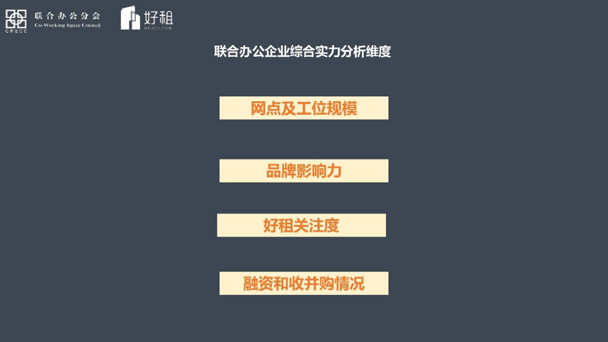 1557656715574429.png 1555903484192030.png