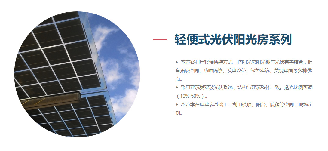 1562919654459716.jpg 重慶伴伴科技有限公司