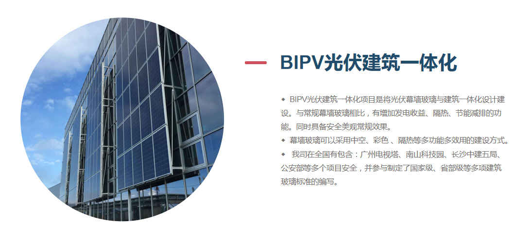 1562919654826973.jpg 重慶伴伴科技有限公司