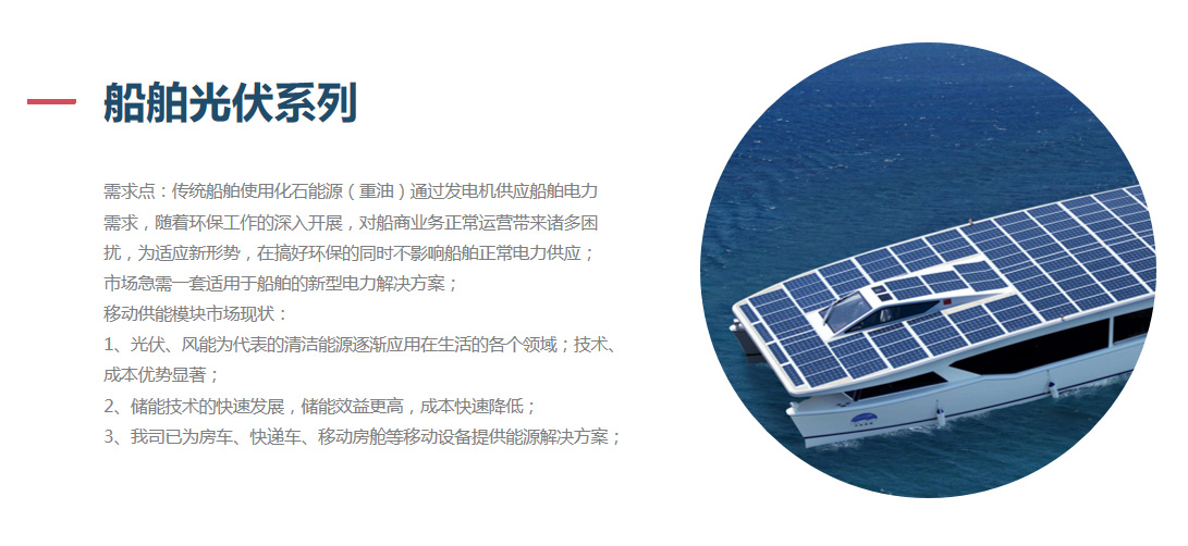 1562919654839933.jpg 重慶伴伴科技有限公司